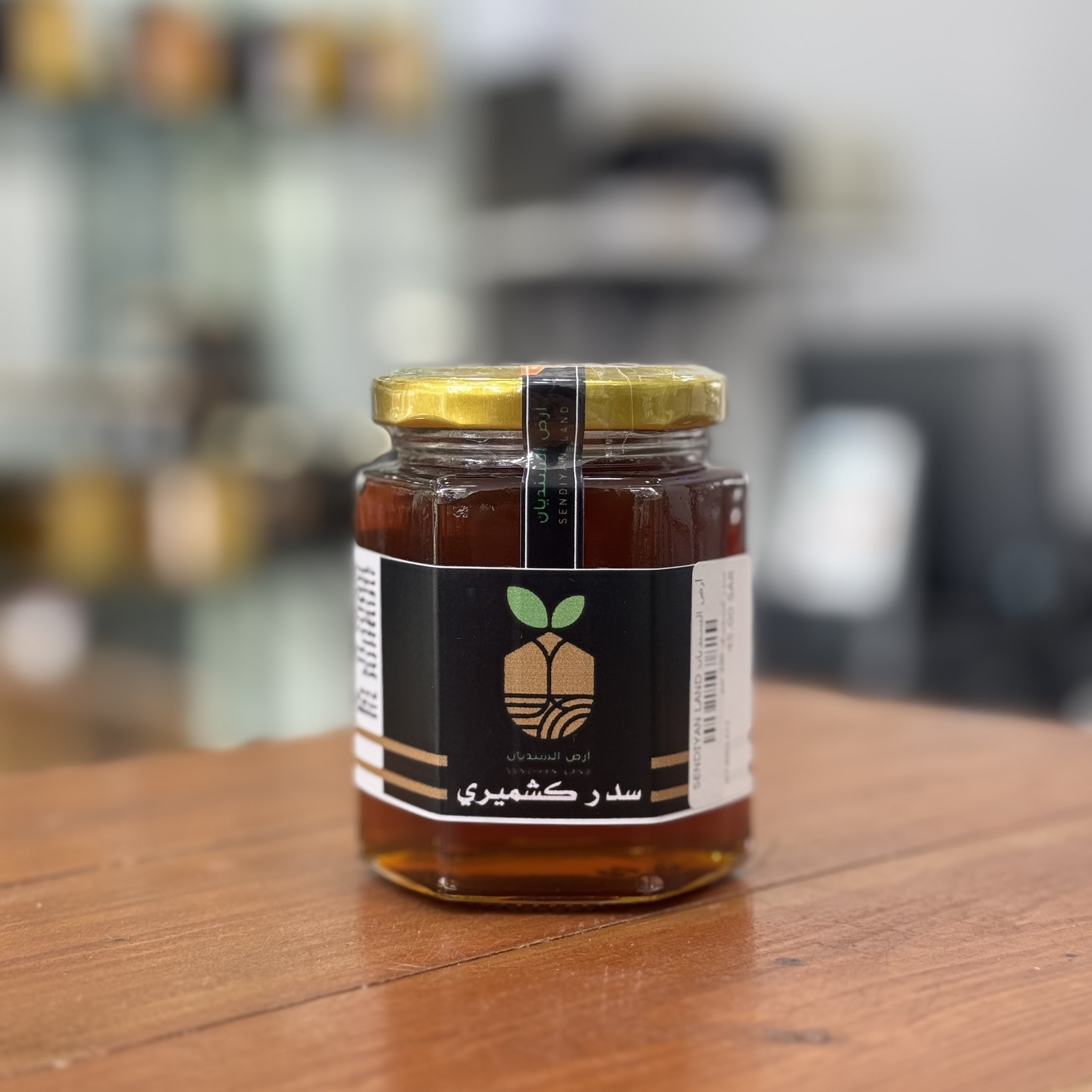 عسل كشميري
