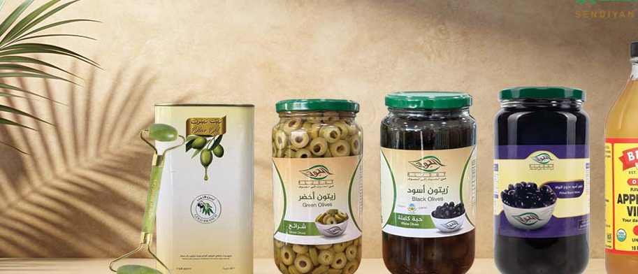 عروض مواد غذائية