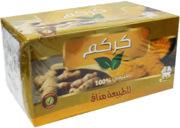 شاي الكركم من أرض السنديان