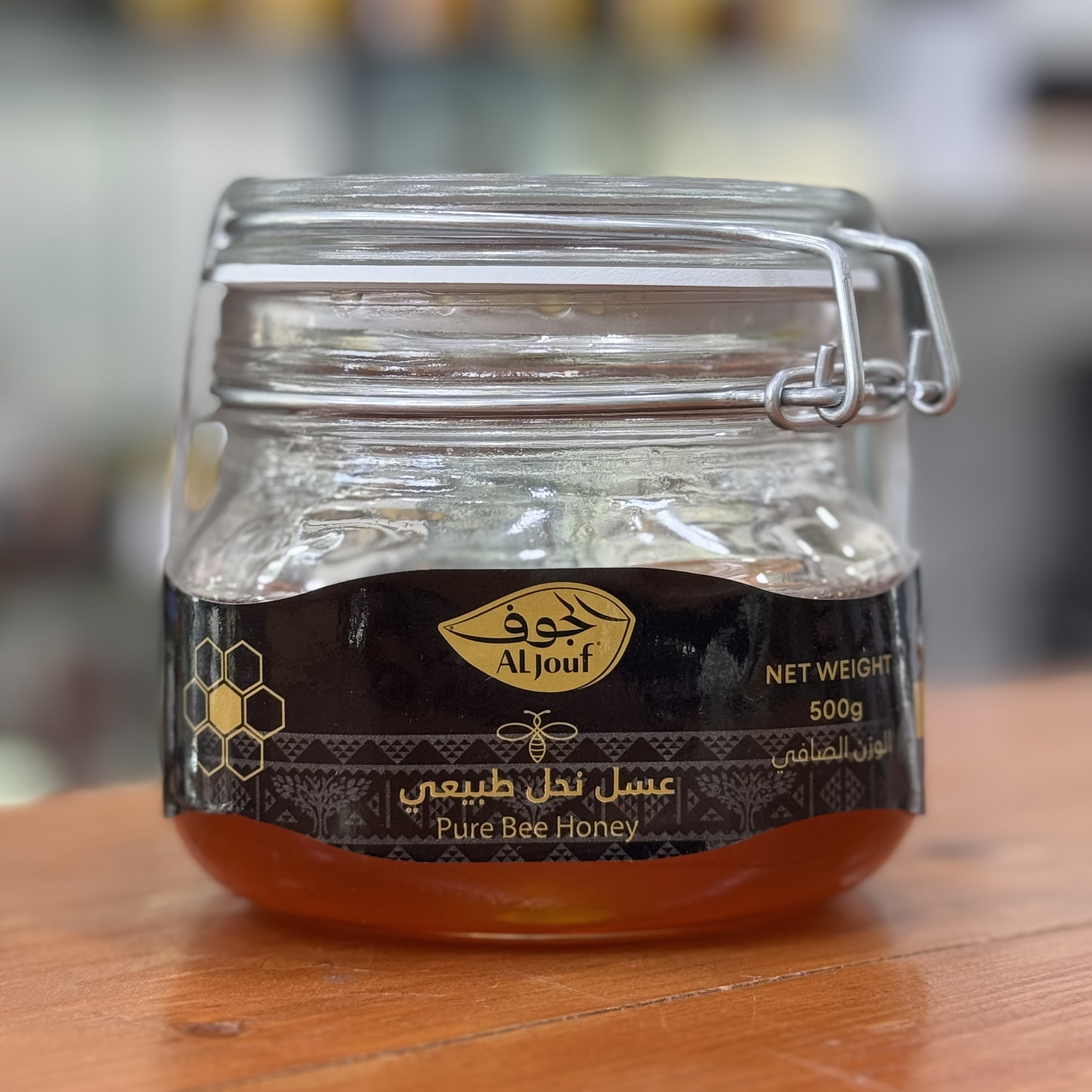 عسل الجوف من أرض السنديان