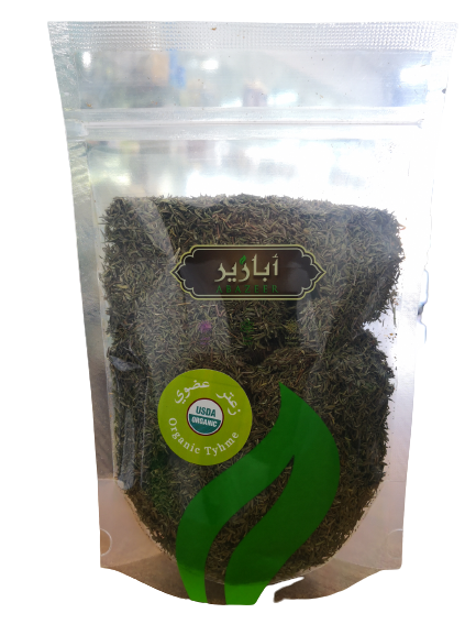 زعتر عضوي