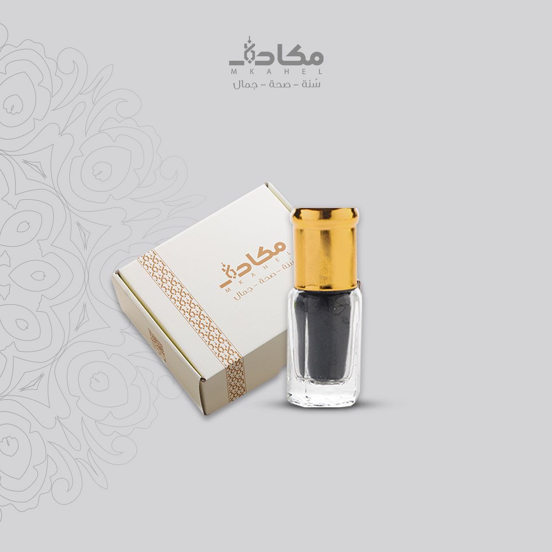 كحل الاثمد الحجازي الأصلي — نصف تولة