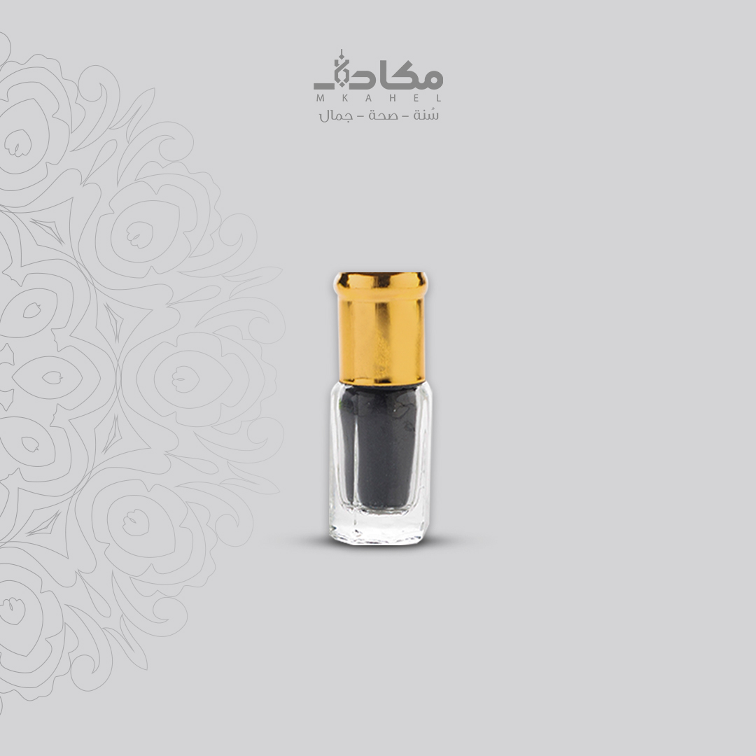 كحل الاثمد الحجازي الأصلي — نصف تولة