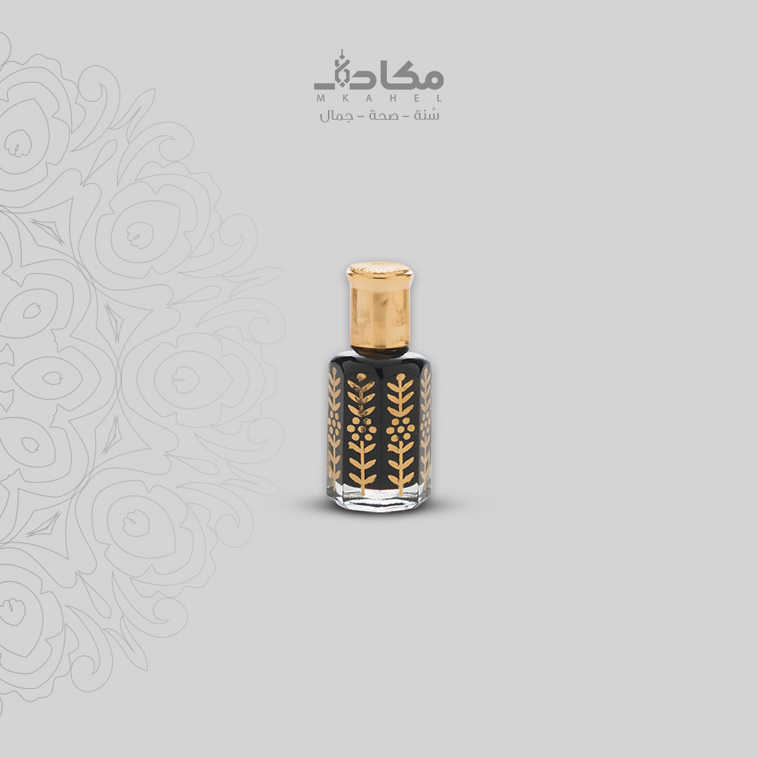 مسك الطهارة الأسود 
