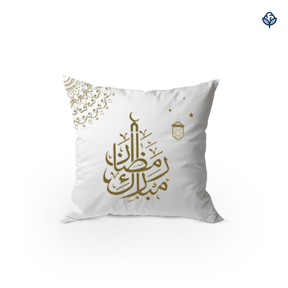 مخدة رمضان كبيرة
