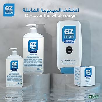 Medical sanitizers, skin antiseptics, and sterilization supplies