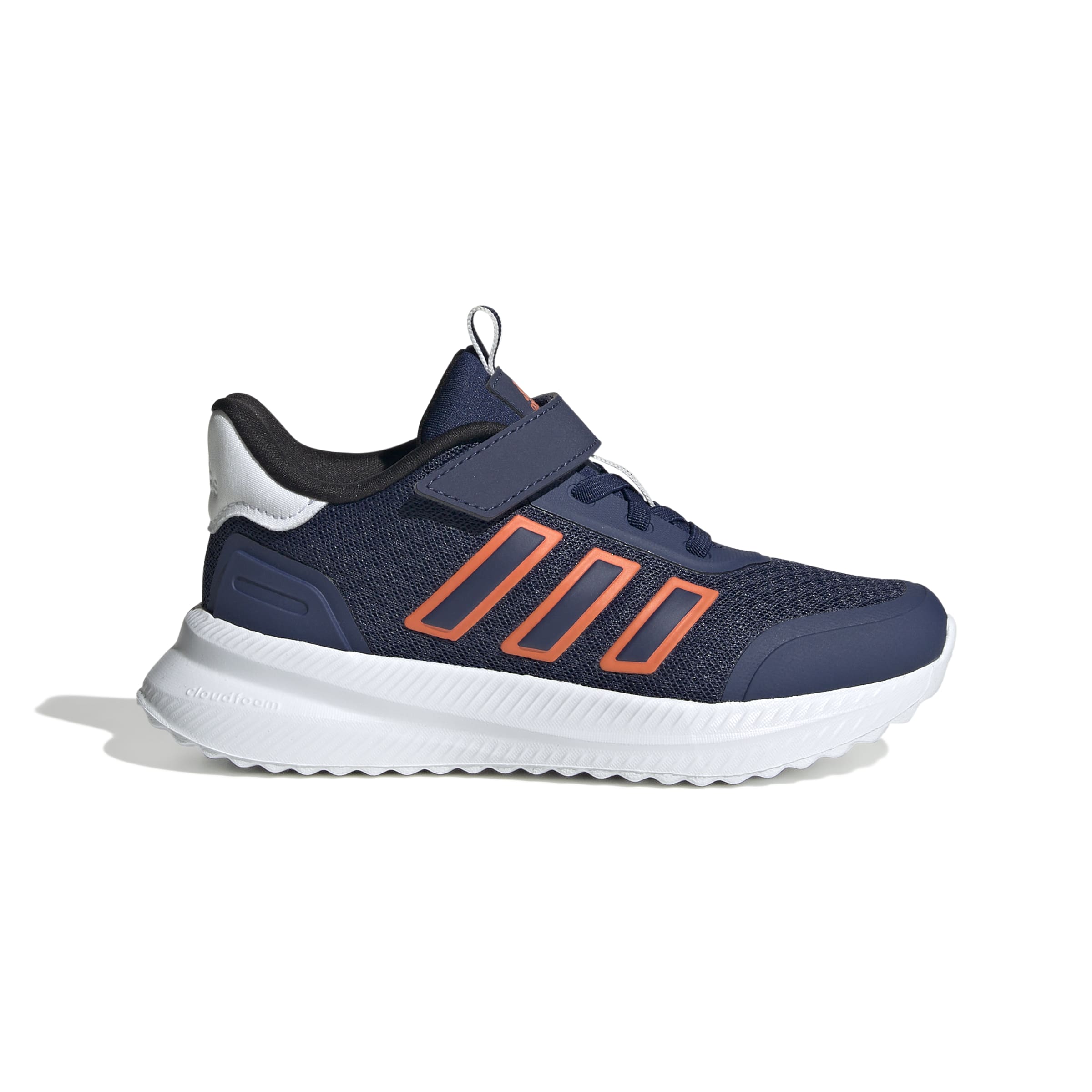 Adidas-X_Plrpath El C For Kids