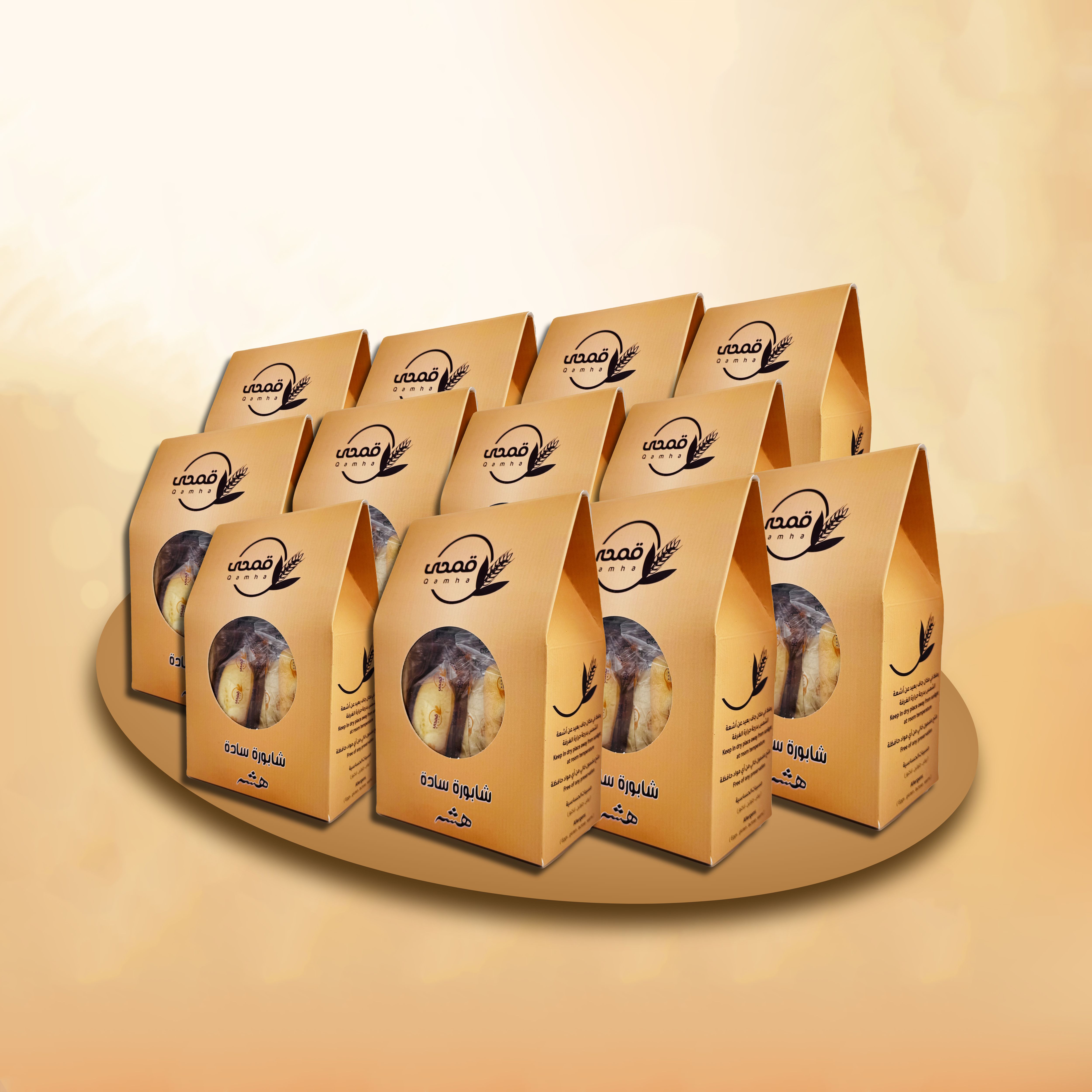 بكج شابورة سادة 12 عبوة