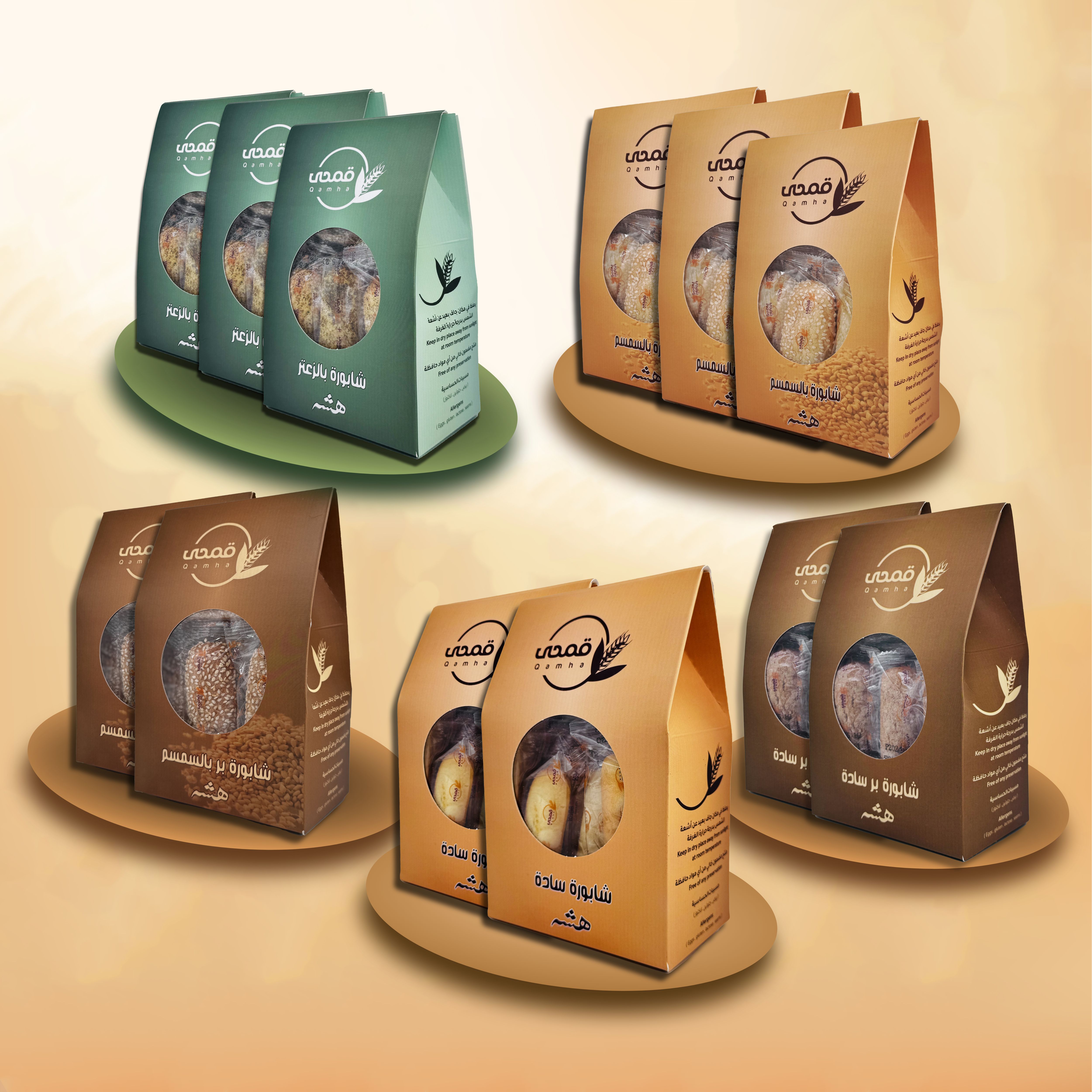 بكج متنوع 12 عبوة 