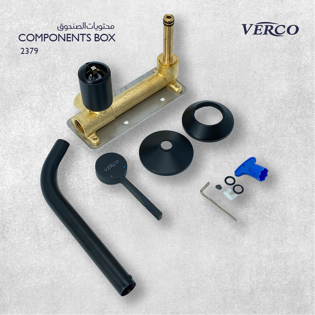  خلاط مغسلة جداري اسود فيركو VERCO 