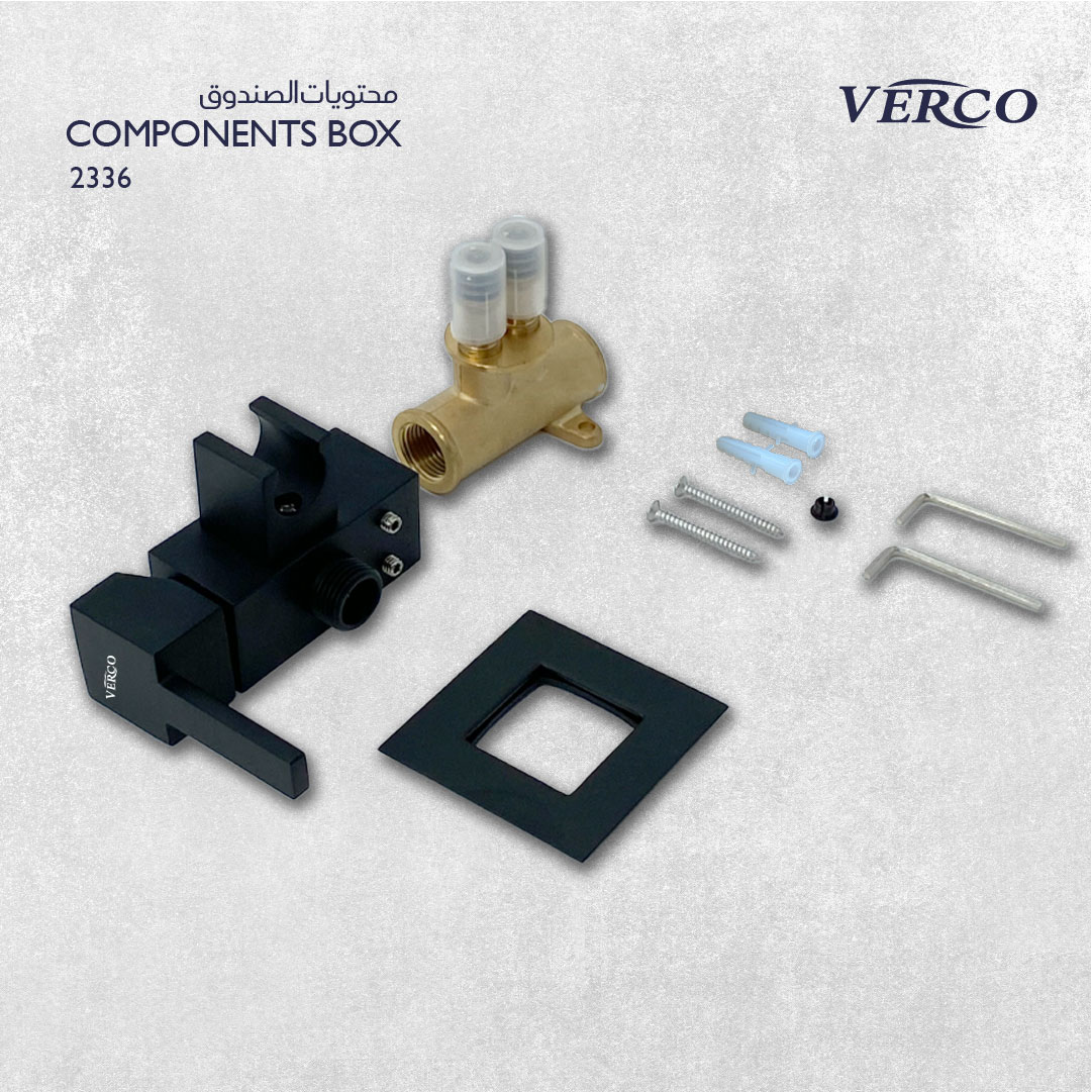 خلاط طهارة مع مسكة اسود مطفي  فيركو - VERCO 