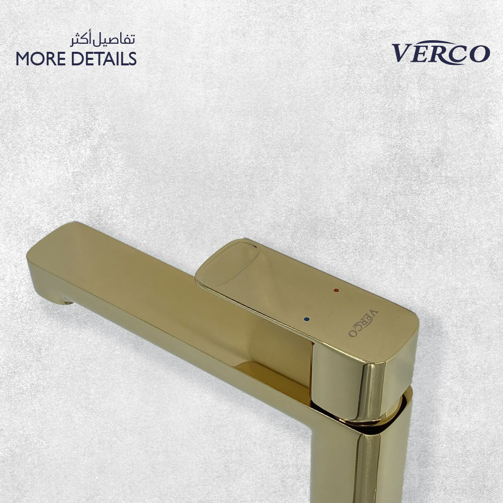  خلاط مغسلة طويل ذهبي فيركو VERCO 