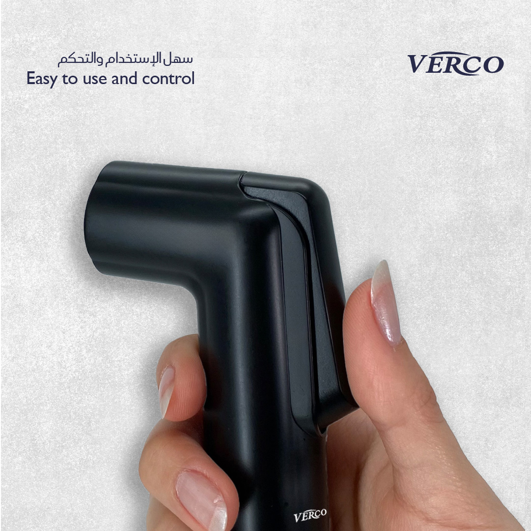  شطاف اسود مطفي فيركو  VERCO 