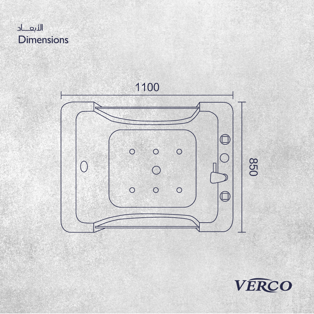  جاكوزي فيركو فاخر ابيض مقاس VERCO 110*85 cm 