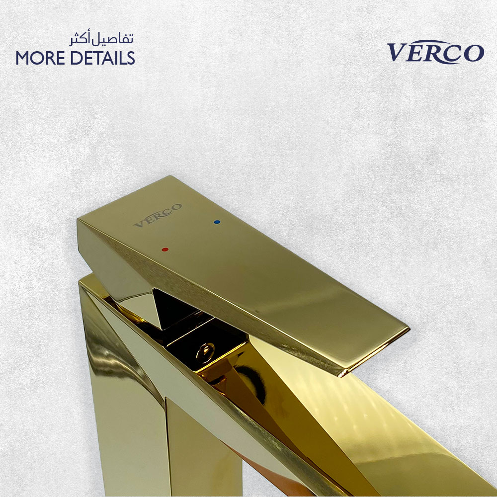  خلاط مغسلة طويل ذهبي فيركو VERCO 