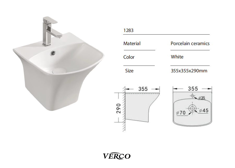  مغسلة سيراميك معلق ابيض فيركو  VERCO 