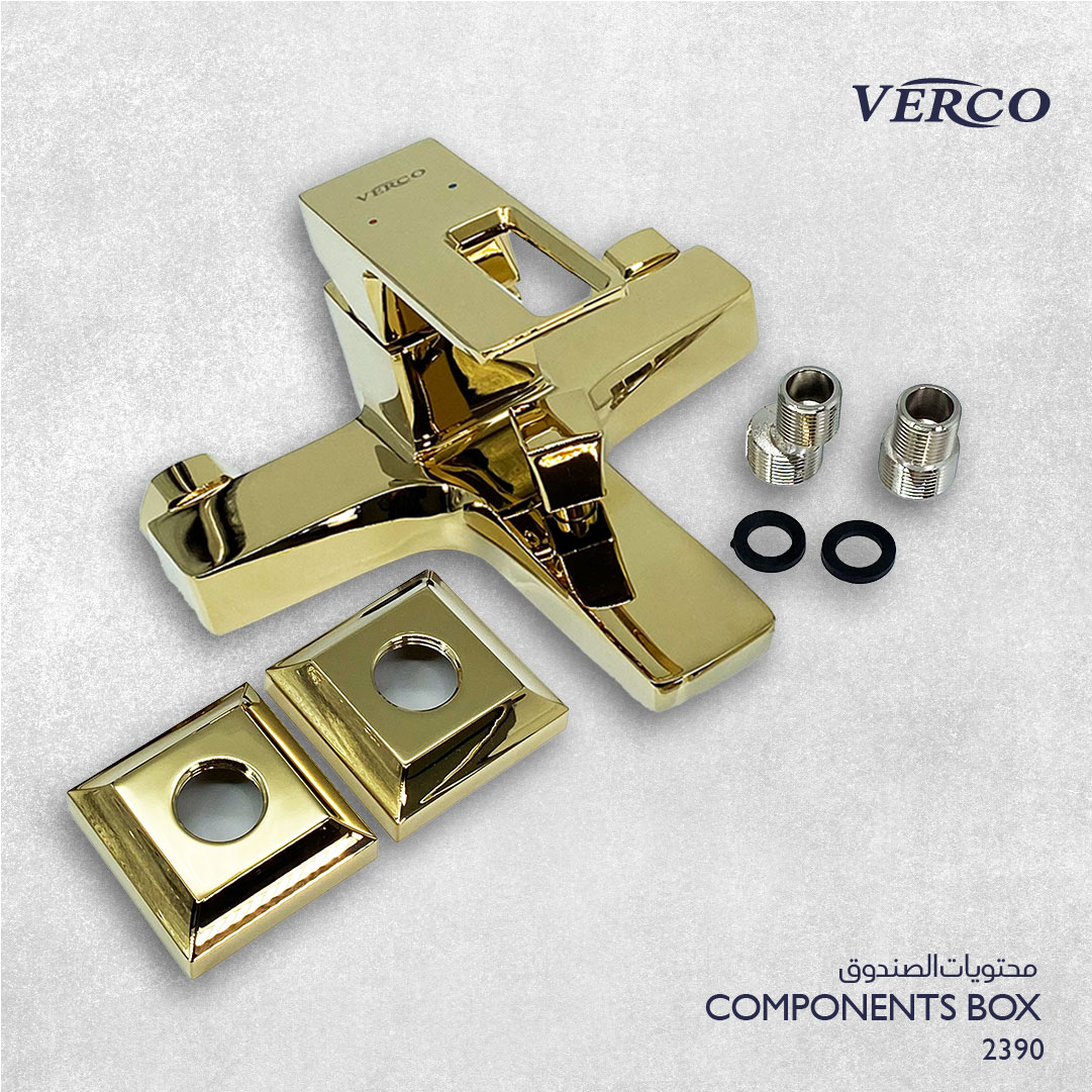  خلاط دش ذهبي فيركو VERCO 
