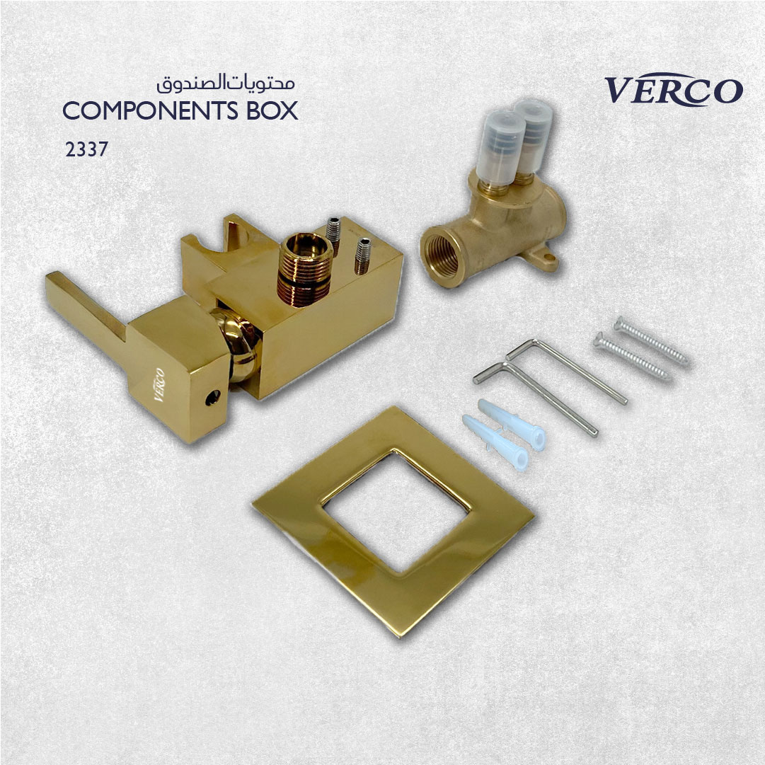  خلاط طهارة مع مسكة ذهبي  فيركو - VERCO 