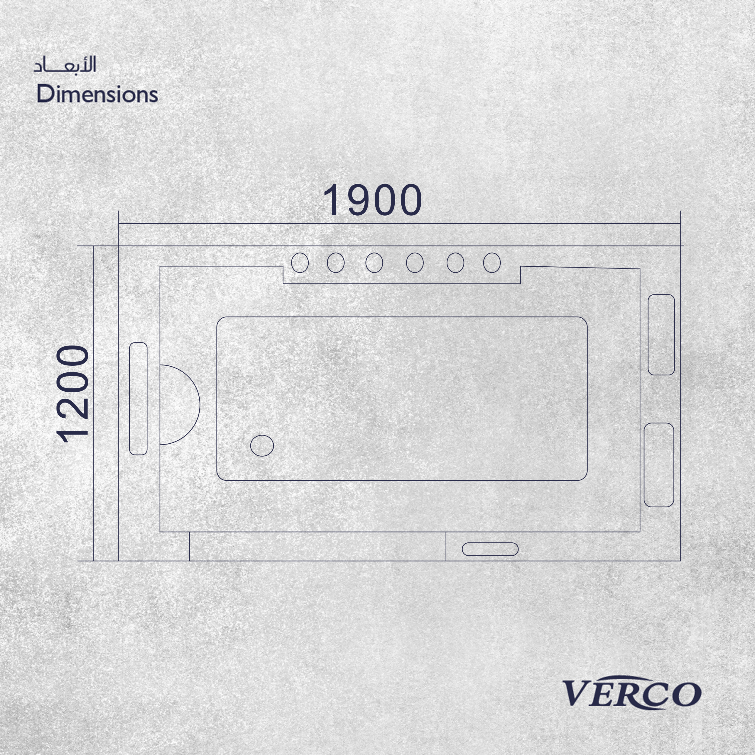  جاكوزي فيركو فاخر ابيض مقاس VERCO 190*120 cm 