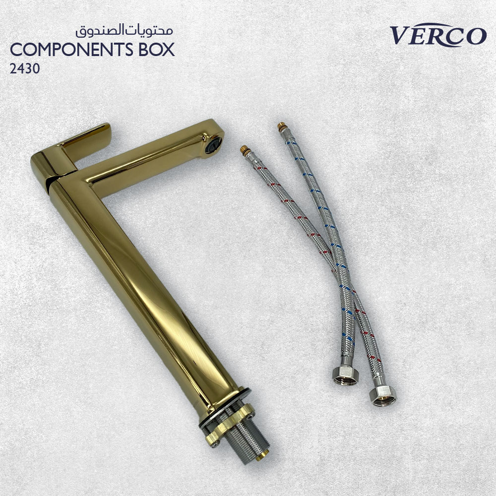  خلاط مغسلة طويل ذهبي فيركو VERCO 