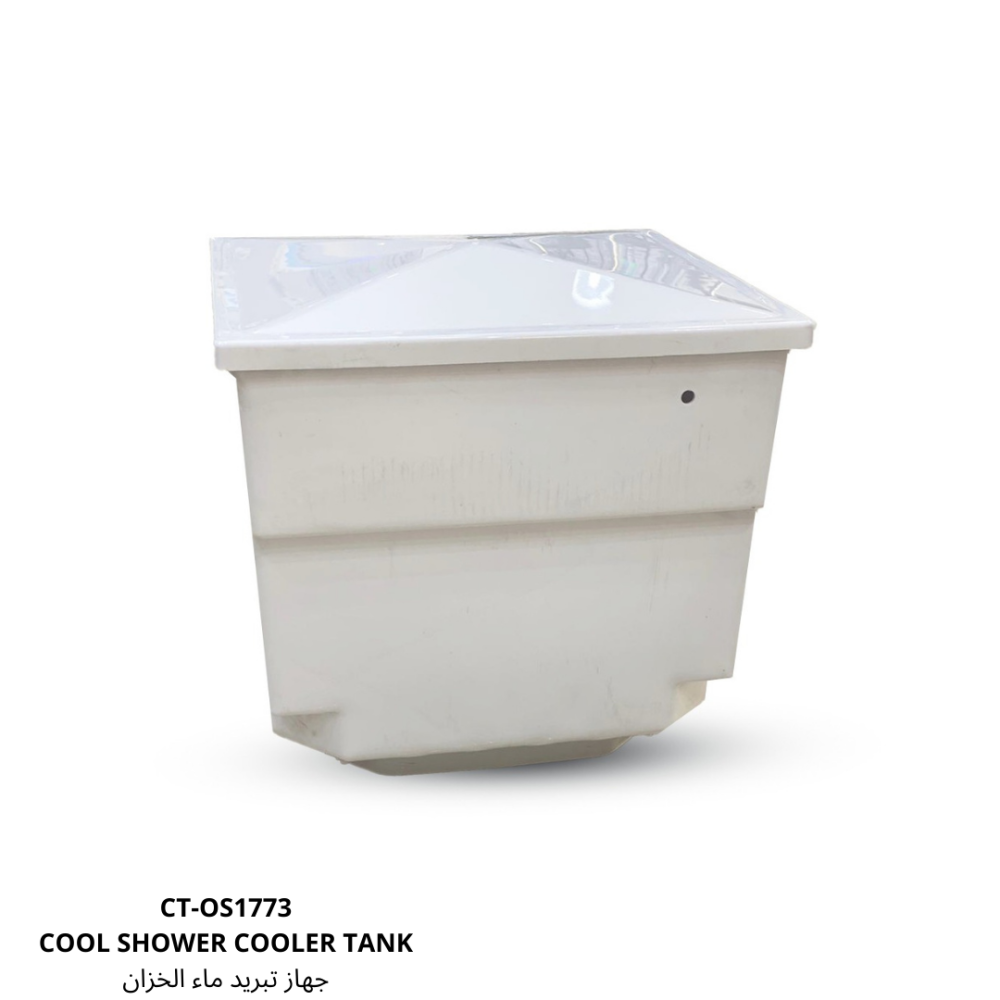  جهاز تبريد ماء الخزان المطور كول شاور COOL SHOWER XL 