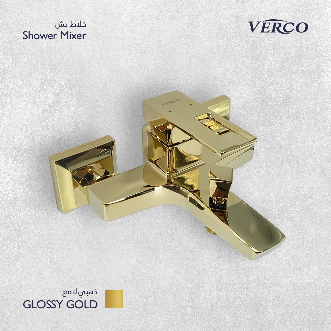  خلاط دش ذهبي فيركو VERCO 