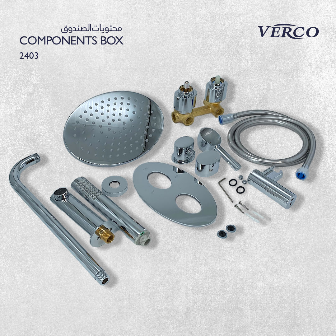  طقم خلاط جداري 4 قطع كروم فيركو VERCO 