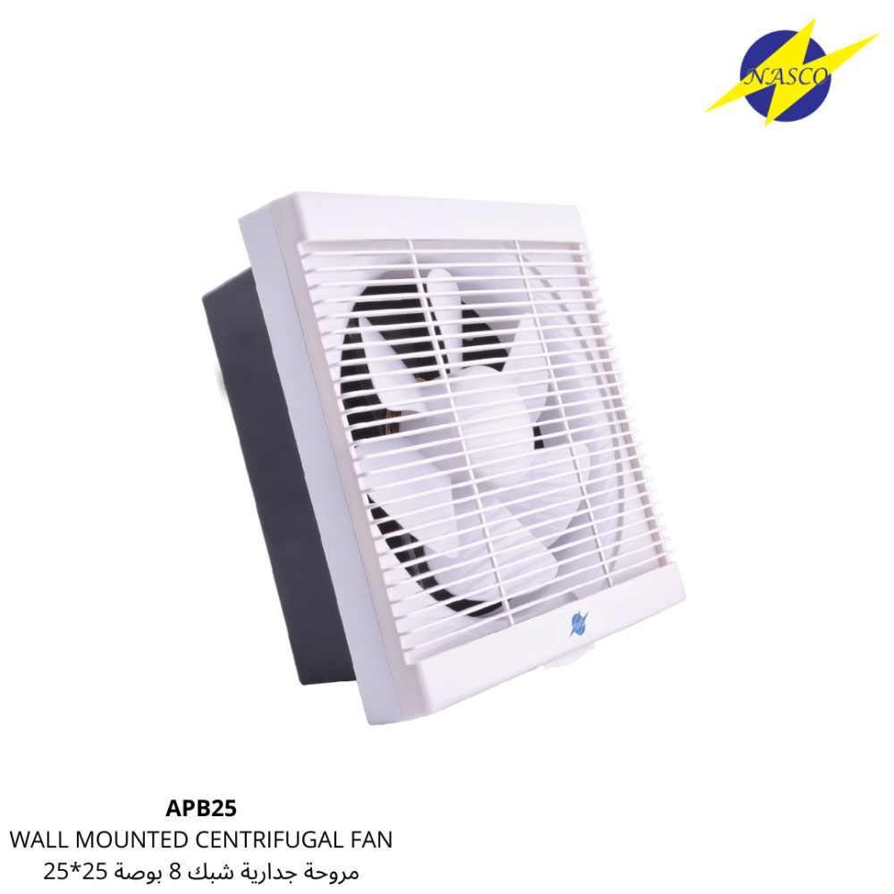  مروحة شفط جدارية بلاستيك شبك NASCO APB25 مقاس 25*25 