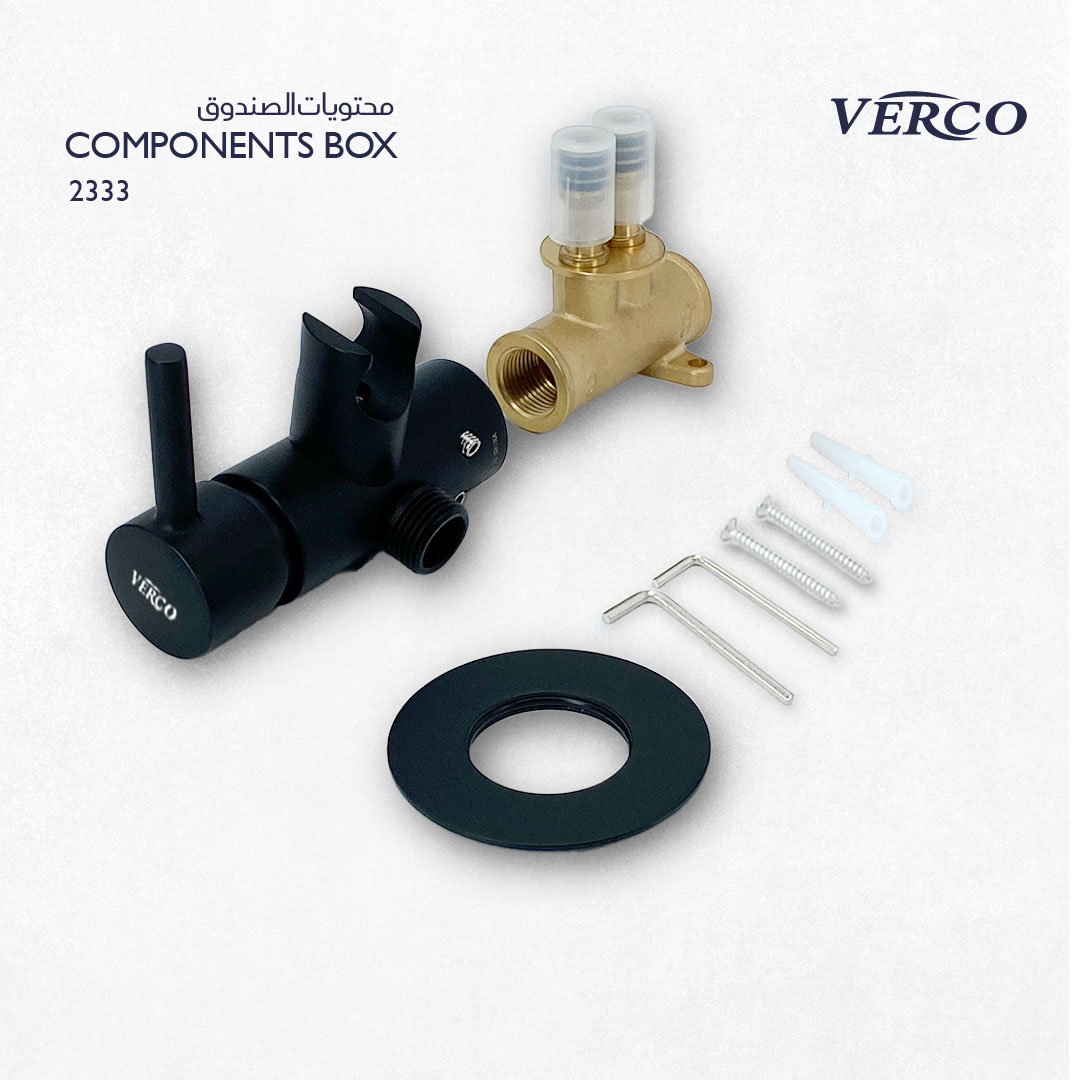  خلاط طهارة مع مسكة اسود مطفي  فيركو - VERCO 