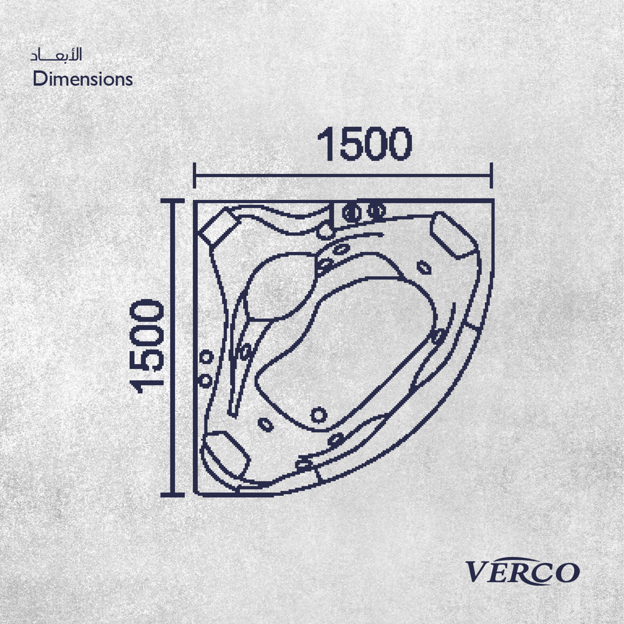  جاكوزي فيركو فاخر زاوية ابيض مقاس VERCO 150*150 cm 