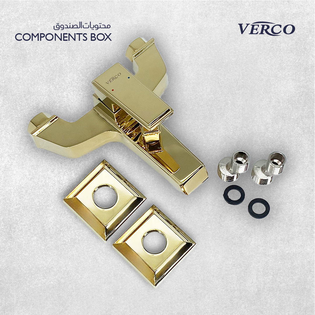  خلاط دش ذهبي فيركو VERCO 