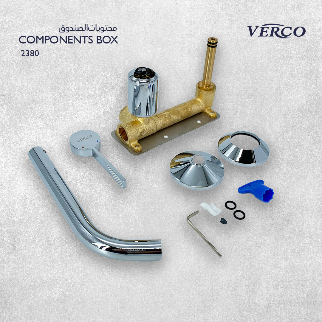  خلاط مغسلة جداري كروم فيركو VERCO 