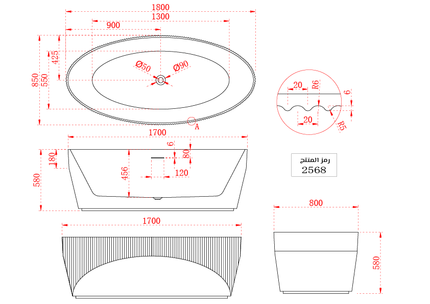  مغطس / بانيو ديكور فاخر رمادي VERCO 180*85 