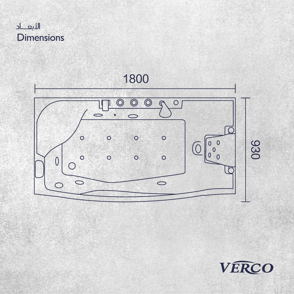  جاكوزي فيركو فاخر ابيض VERCO 180*93 cm 
