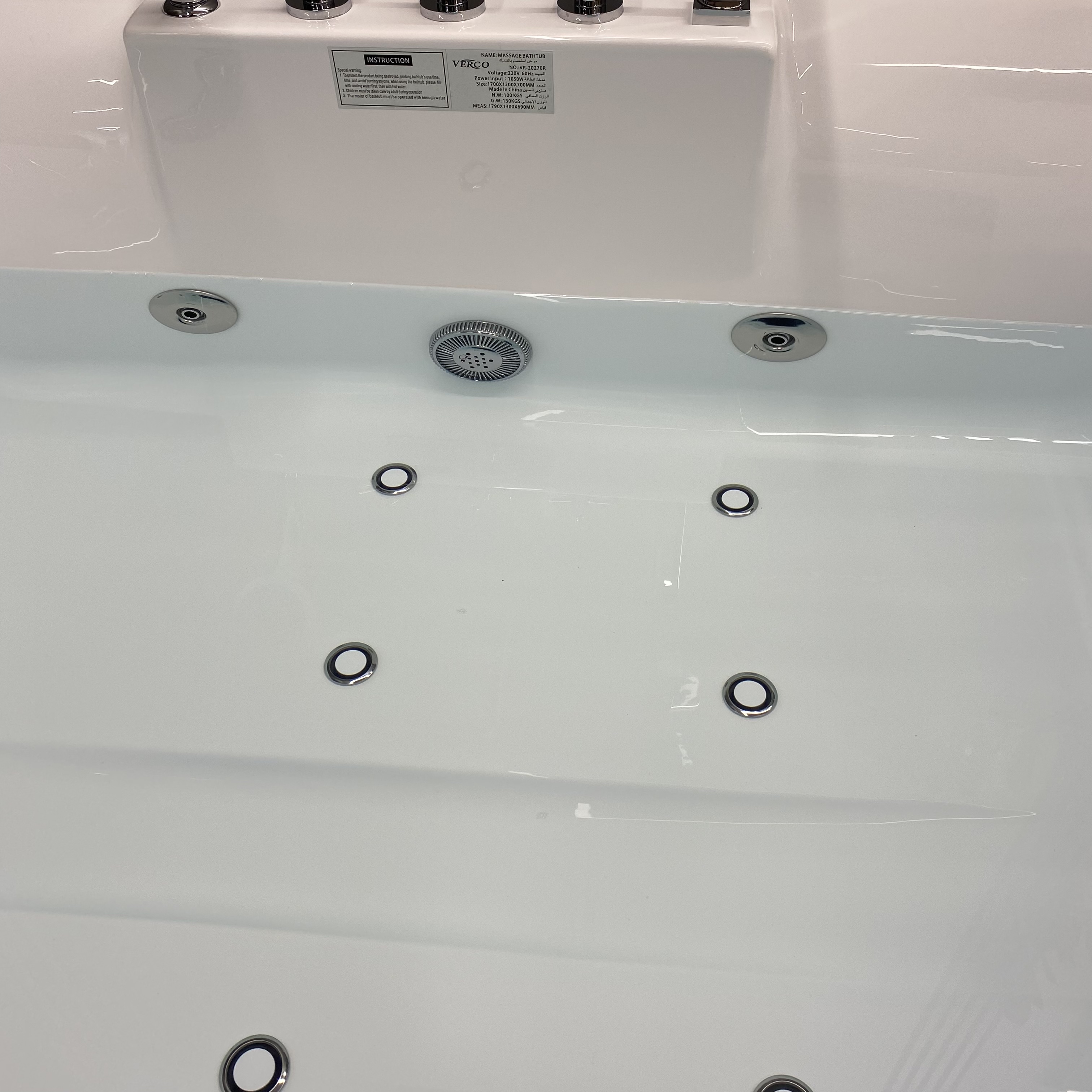  جاكوزي فيركو فاخر نصف زاوية ابيض ( R ) مقاس VERCO 170*120 cm 