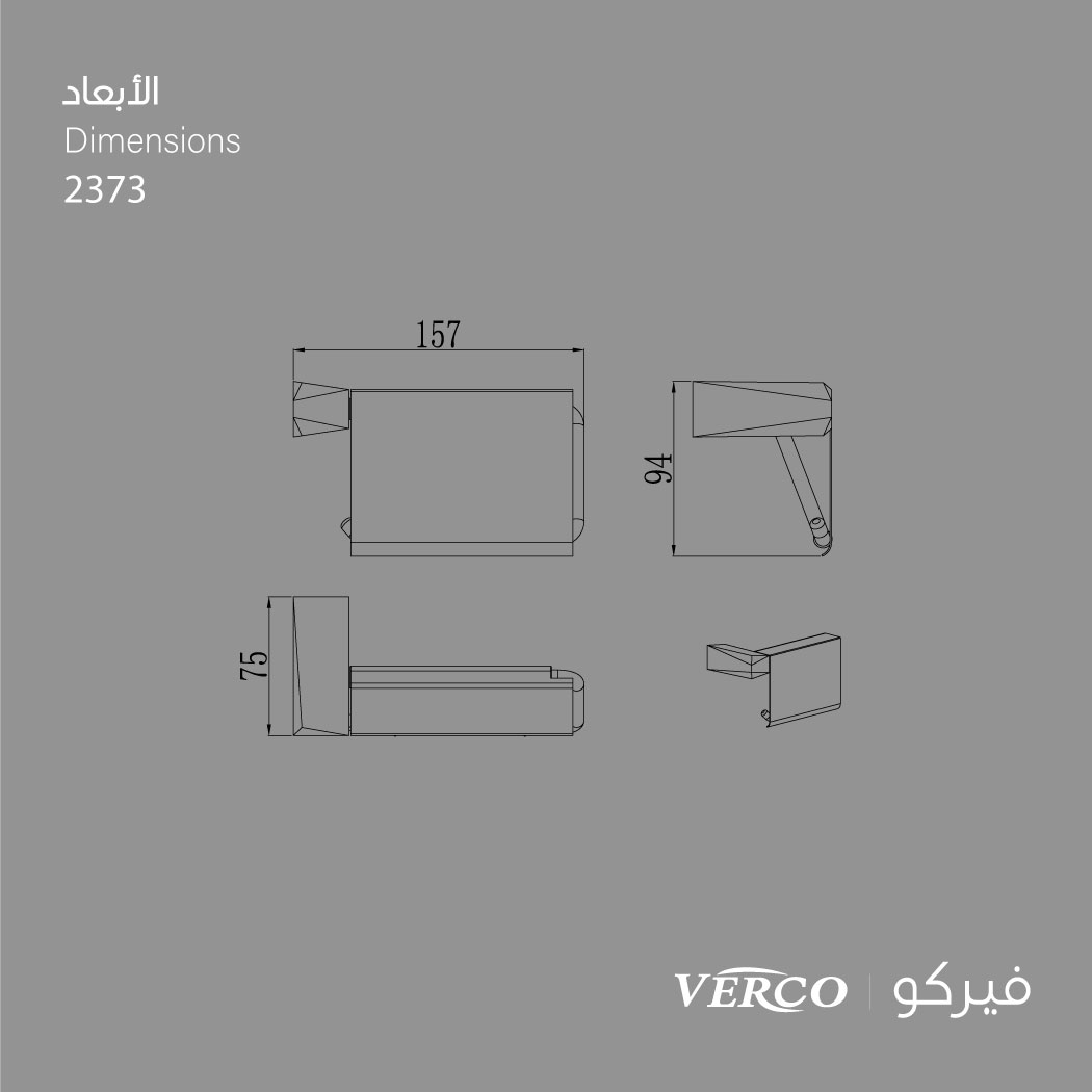  حامل مناديل ذهبي فيركو VERCO 