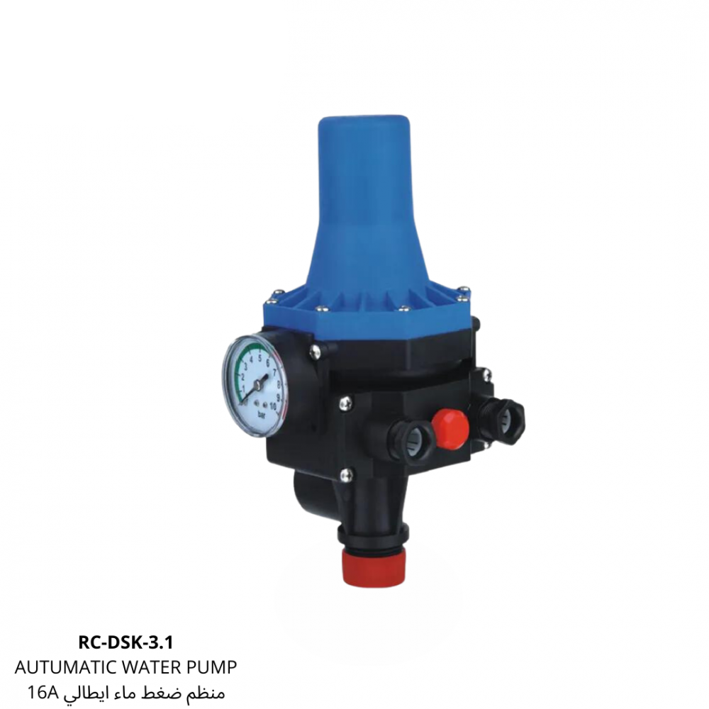  منظم ضغط ماء RC-DSK-3.1 ايطالي 