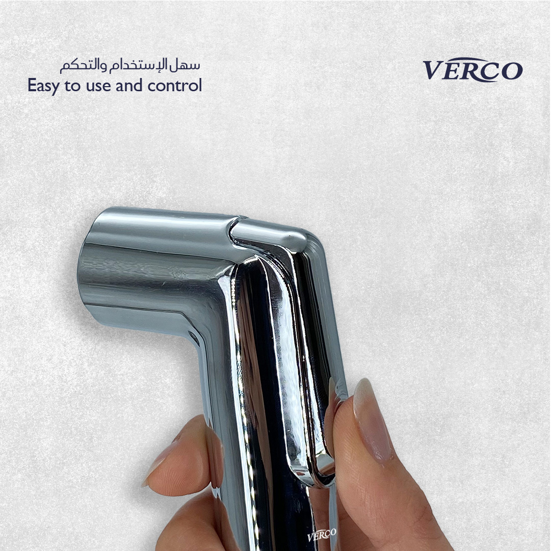  شطاف كروم  فيركو  VERCO 