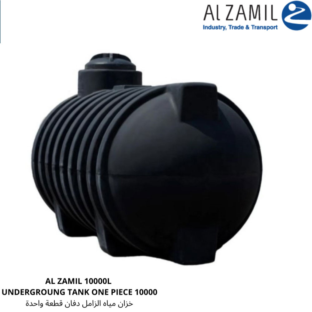 Al Zamil One-Piece Buried Water Tank – 10,000 L 