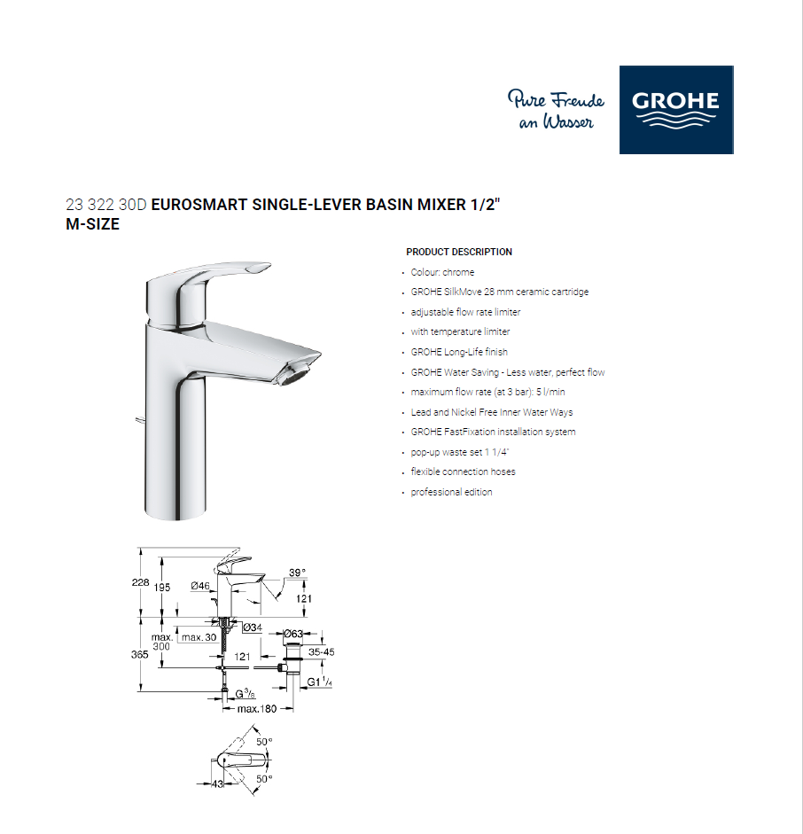  خلاط مغسلة جروهي يورو سمارت  (GROHE EUROSMART (M 