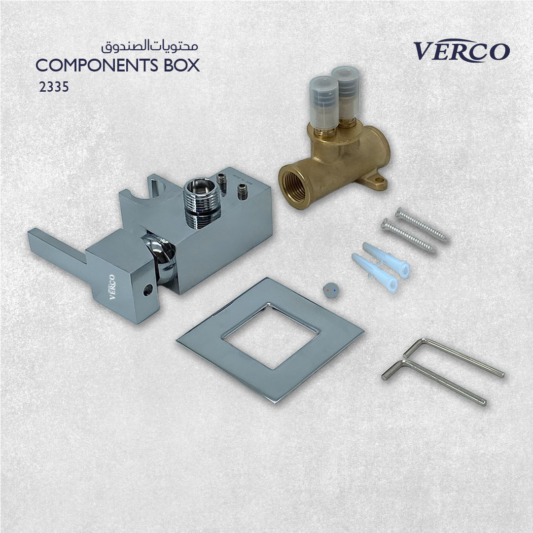  خلاط طهارة مع مسكة  فيركو - VERCO 