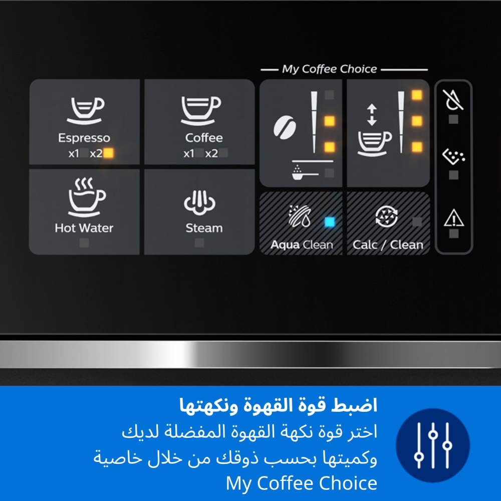  ماكينة تحضير القهوة والإسبريسو الأوتوماتيكية بالكامل من فيليبس، سلسلة 2-2200، مشروبات، 1500 واط، شاشة لمس، خافق حليب كلاسيكي - EP2224/43 