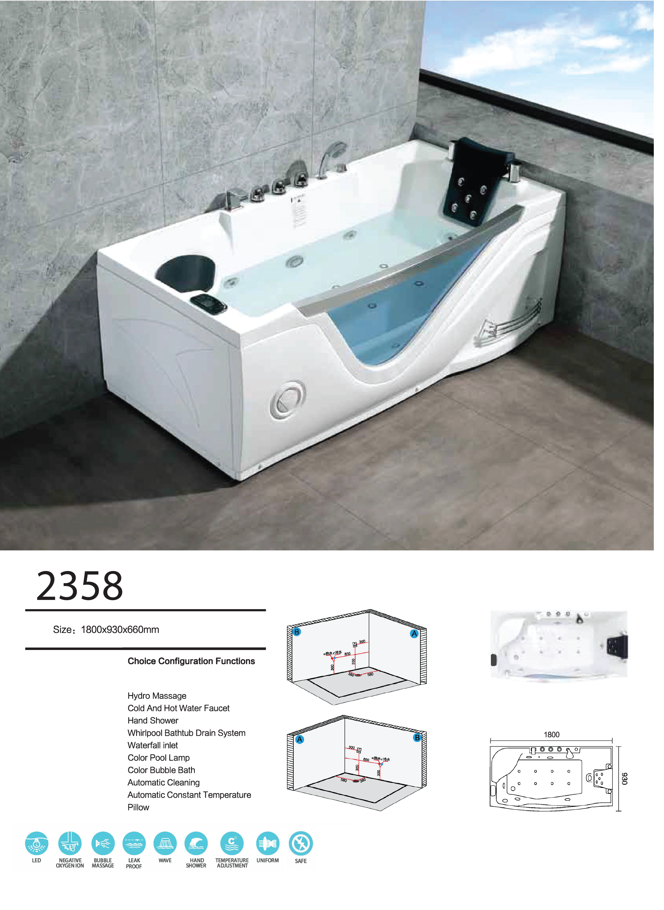  جاكوزي فيركو فاخر ابيض VERCO 180*93 cm 