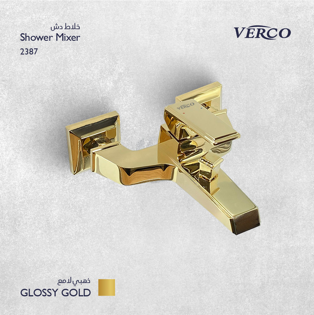  خلاط دش ذهبي فيركو VERCO 