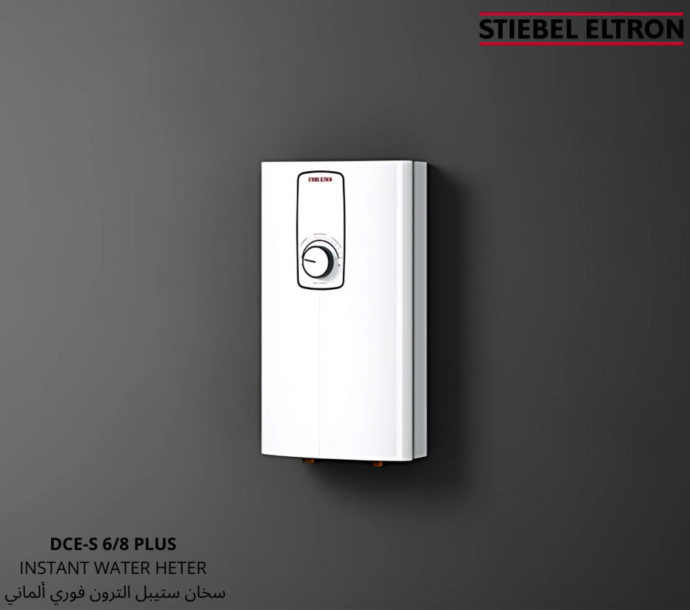  سخان فوري DCE-S 6/8 PLUS 