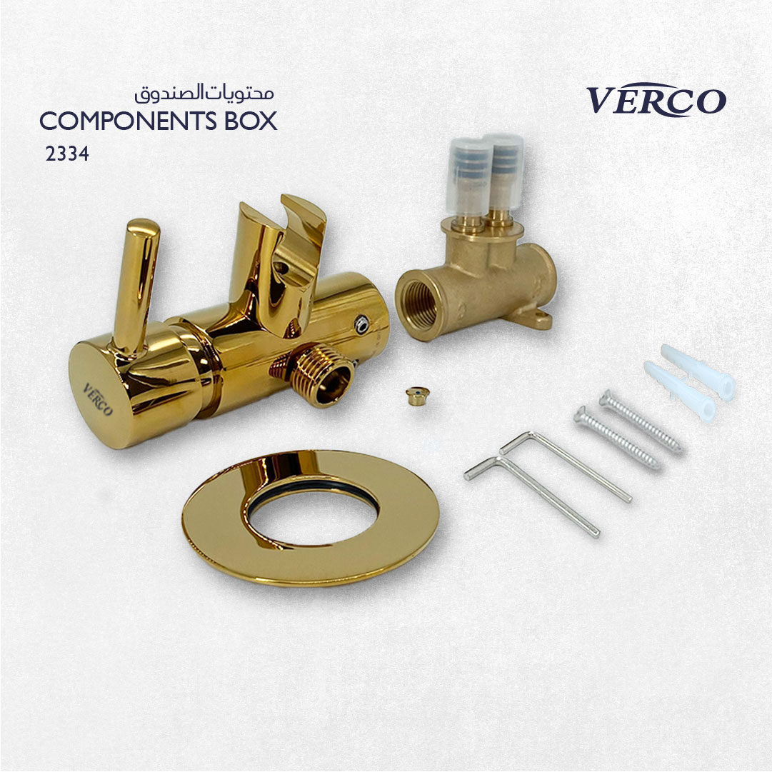  خلاط طهارة مع مسكة ذهبي  فيركو -  VERCO 