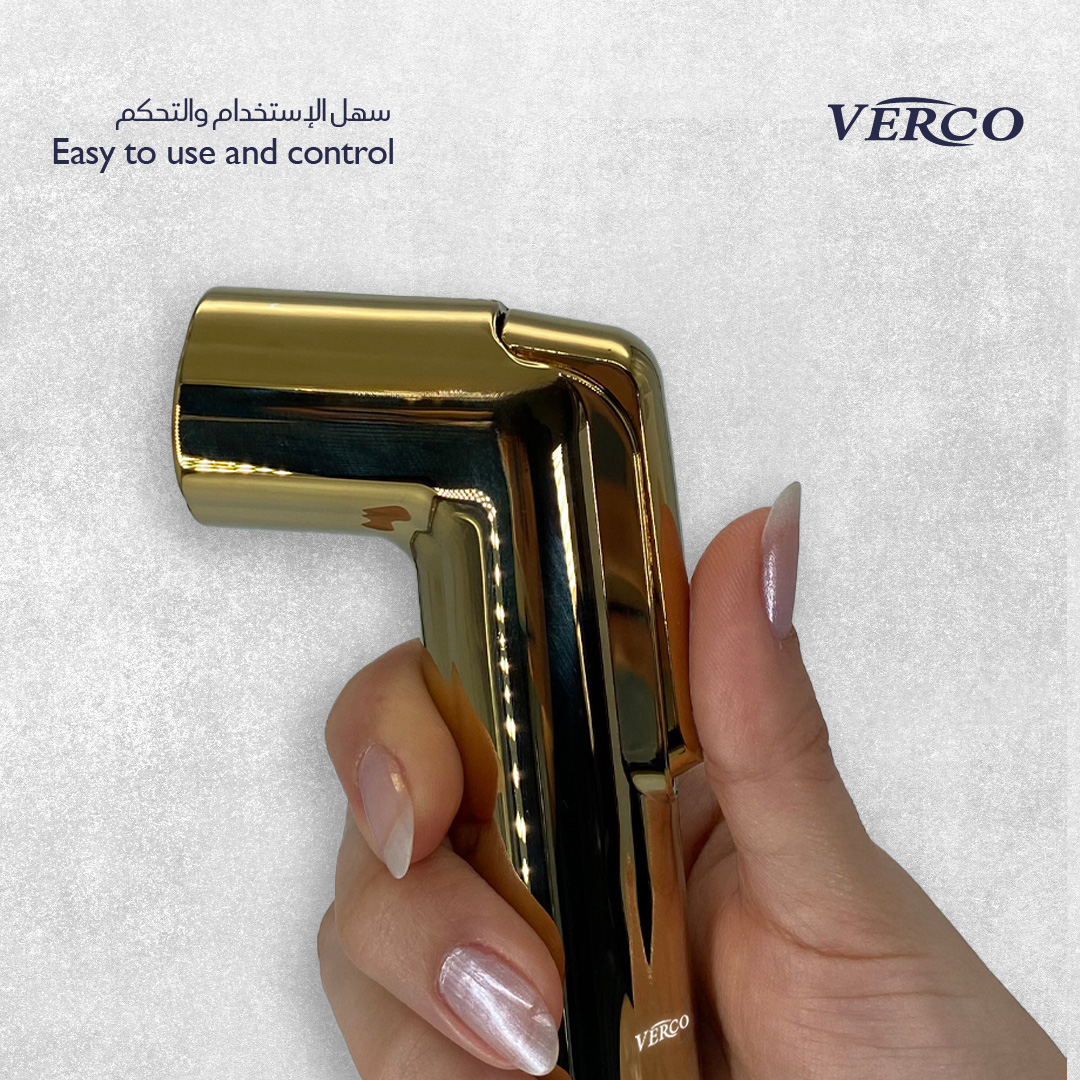  شطاف ذهبي فيركو  VERCO 
