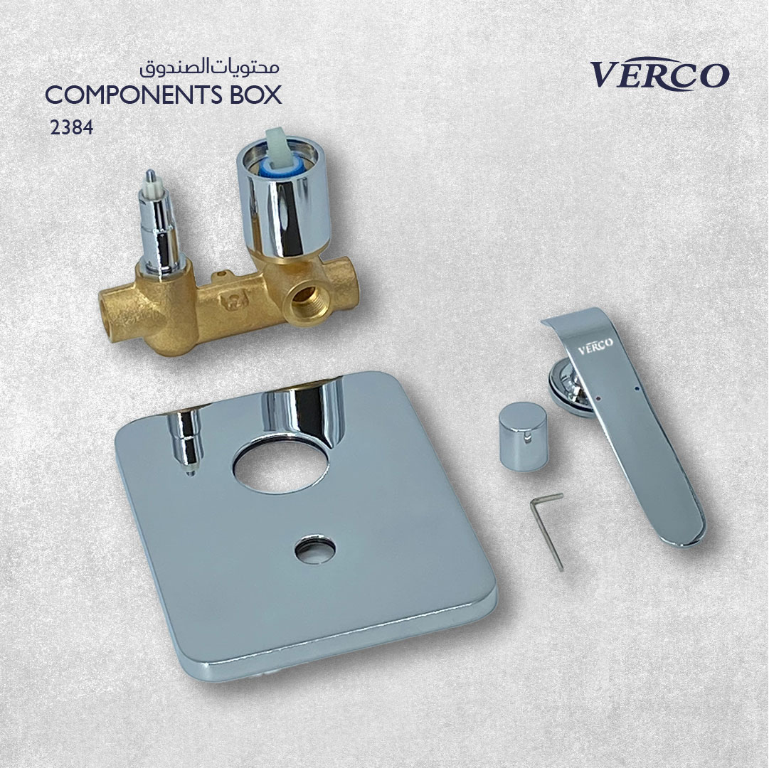   طقم خلاط جداري 3 قطع كروم VERCO 