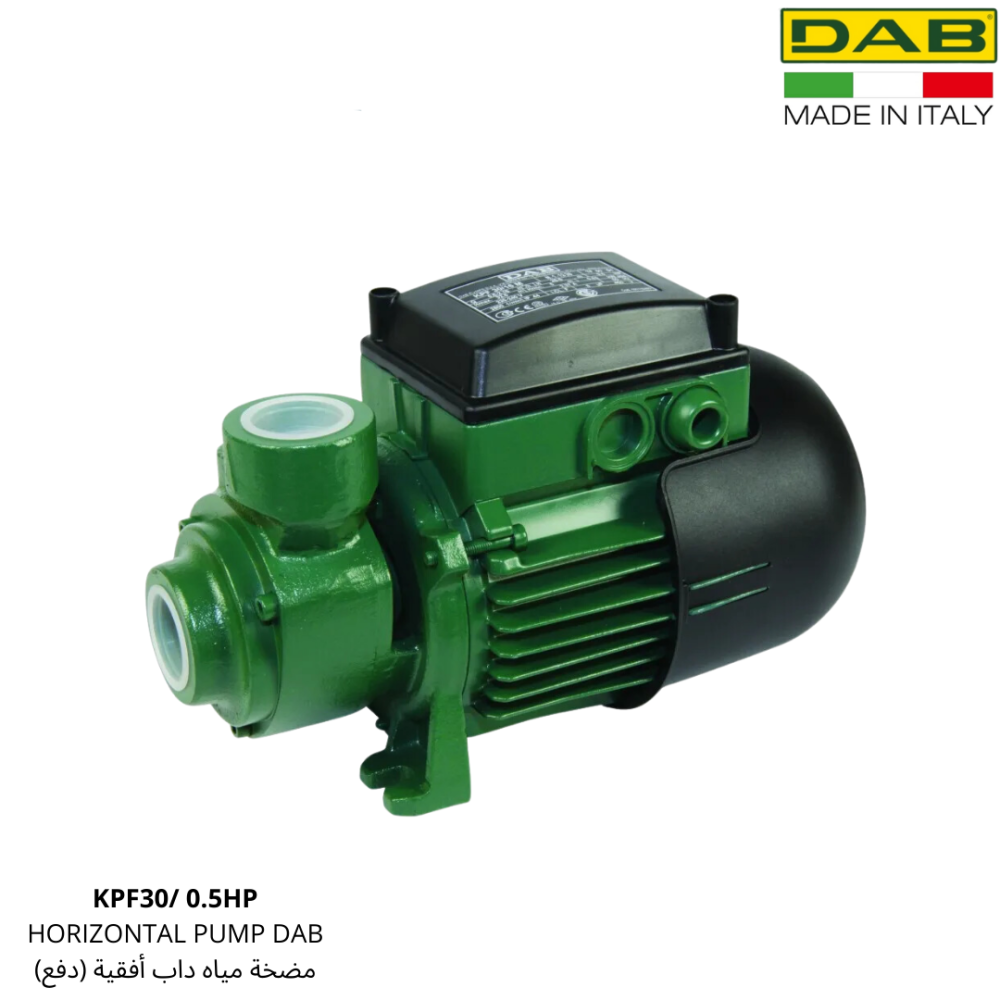  مضخة دفع المياه KFP 30-16M 0.5HP ايطالي 