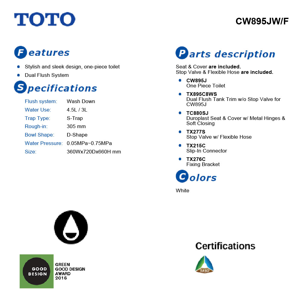  TOTO CW895JW/F# 30CM كرسي فرنجي ابيض 